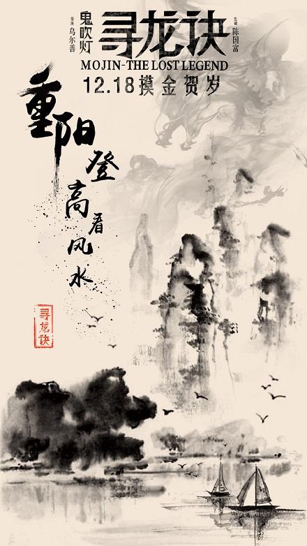 约翰卡罗尔大学文凭毕业证样本资料